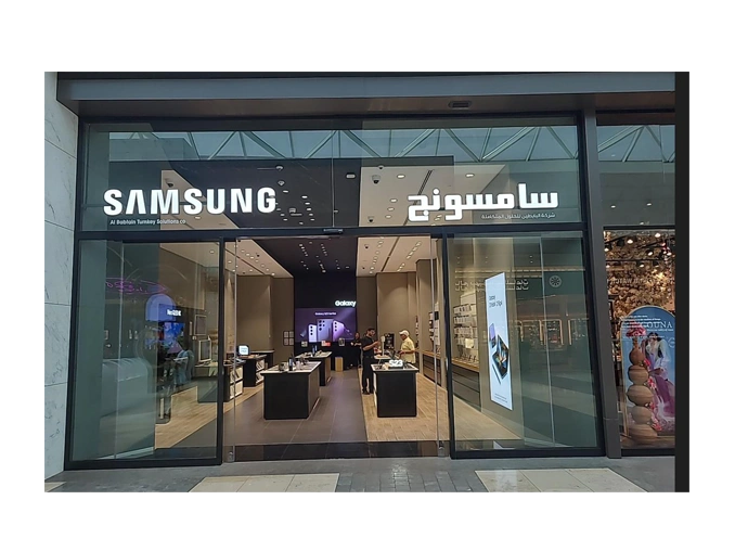 FSICO finishig jobs in Kuwait